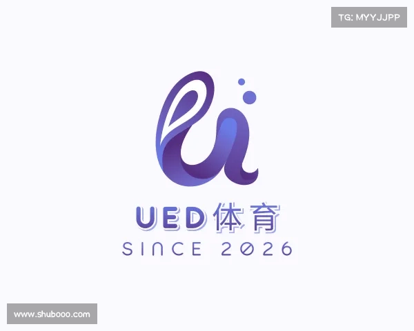 发现UED体育